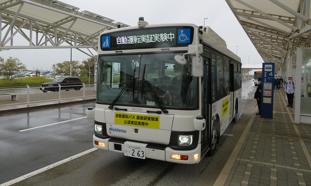 エアポートバス路線における中型自動運転バスの公道実証（令和2年度経済産業省・国土交通省採択事業）